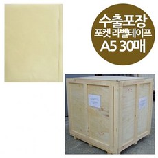 31aeffe5fe70e7a5d30c09fd67b4d0ebcd843fdc9337c9b26178d8147a1b.jpg
