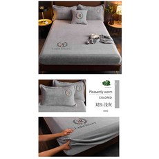 ss매트리스커버세트학생