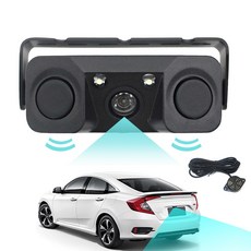 스타리아전방감지기