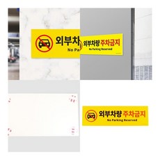 여성용떨잠재료파는곳