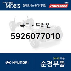 ae5b47b0a14a784ace7157b115e54f95641484b80ddf1b47e2e34f495358.jpg