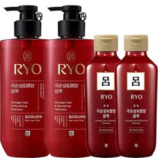 [려] 함빛 극손상&영양 샴푸 480ml x 2개 +함빛샴푸180ml x 2개 증정