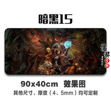 b4e33cd1b4414d3dafa611219bbd62998d52a289aa6e7ced7026df76508c.jpg