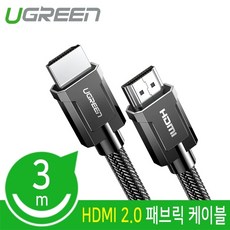3d모니터