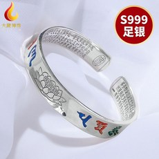 72c63fabd76d83e9180e76f9510ea18331792ddd6e6ba594981f08894945.jpeg