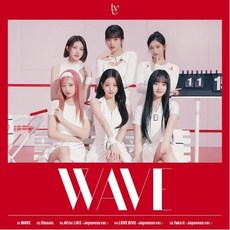 아이브 (IVE) JAPAN 1st EP WAVE 웨이브 쥬얼 통상반 앨범CD 연예인굿즈