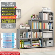 a3382eda1d6aee4cf19f7a0ac30f1cb441d4c2bc33bfdebd640dfa9ec5d3.jpg