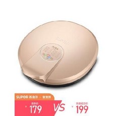 전기 그릴 양면 팬 생선구이 연기 냄새안나는 네팔전병팬 집용 더 심해진 가열 소형 팬케이, 01 샴페인