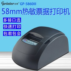 38eeed60129a03762151f2014eb95024b38162dae2e08c1bef52f2bdea1a.jpg