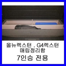 40a7e041454a8eff735f5eca972ad78b2a655745f36d8dc158e3ff267d68.jpg
