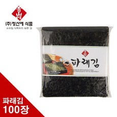 청산에 파래김100장 - 120g, 선택옵션, 기본