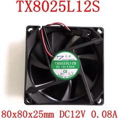 배송 원본 TX8025L12S 12 V 0.08A 8 CM 80X80X25MM 저소음 냉각 팬, 기본, 한개옵션0