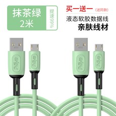 e67bcd3ae81b1468e099282978c3b77fbefdbde5de2de2935c3c32fd8fd8.jpg