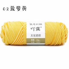 f37ae1c0b3b148e726afaa774edcedd8160ecbe8526f8582cf8b91861b7b.jpg