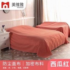 7e4a2299663a9dfd49c29f48d004e5b7b51434507f4f1a171bc3bdff13f6.jpg
