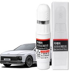 그랜저GN7 붓펜 NGM 유기브론즈메탈릭 도색 휠복원, 카케어 휠전용 블랙