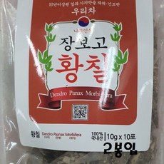 세황칠족발