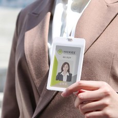 교통카드수납 목걸이 사원증케이스 신분증케이스, 세로타입 그레이