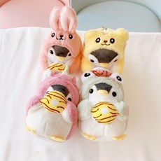 펭귄키링