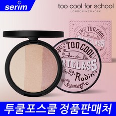 f6b511061bef922ffada9e95b428c381db521aad971c1f13691f36f1084d.jpg