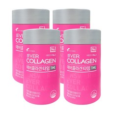 뉴트리 에버콜라겐 타임 30포 김사랑 콜라겐 식약처 기능성 먹는 콜라겐 가루 분말 저분자 피쉬 어류 콜라겐 펩타이드 추천 피부관리 홈쇼핑 피부좋아지는법 피부영양제, 4통