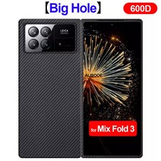 샤오미 호환 믹스 폴드 3 용 리얼 탄소 섬유 케이스 초박형 아라미드 보호 백 커버 미, 01 For Xiaomi Mix Fold3, 03 600D (Big Hole)