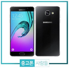 공기기