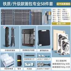 알루미늄캔버스100호