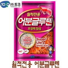 대박어분