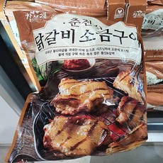 참프레닭갈비