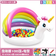 꽃게시소바이킹