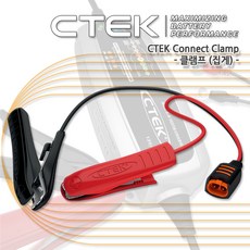 CTEK 충전기 클램프 악어입 집게 MXS5.0 및 10.0에 사용가능