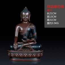 26bb8f1b53bbaa59e0b2bb8522bcbb0cb67f0d2111719947071446991149.jpg