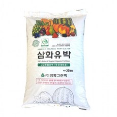 인터네셔널K삼화유박(20kg) 100%식물성 인증자재, 20kg, 1개