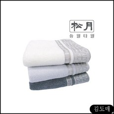 제주기념품스노우볼