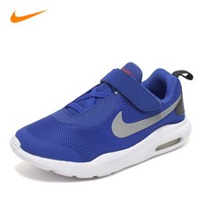 나이키아기운동화