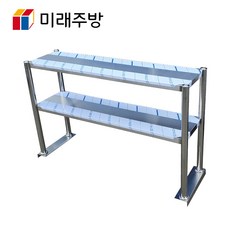 업소용 상부선반 상부장 600 900 1200 1500 1800