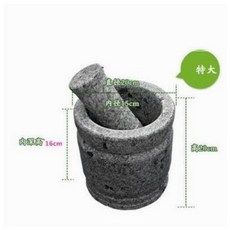 돌멩이 맷돌 핸드메이드 마늘까기 찧다 연구하다 깡통 강즙기다 샌딩 우드 그릇 브로큰 마늘종 쌀, 특대사이즈 송개 자