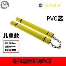 64450e144d2b1ec5440ce46fd96003afe7f251fdd322ef08aea64fdb0754.jpg