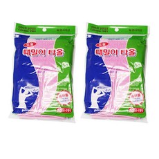 정준산업떼르메스