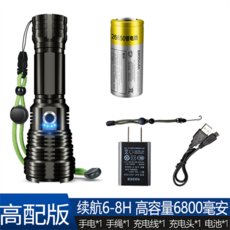 408e9ab476981a4a2f49ac22b66a492c36225e2fea12393c272ff45243cf.jpg