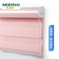 작은창프렌치자수커튼