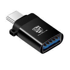 포르쉐usb