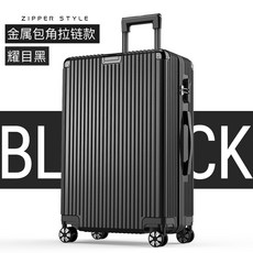 해외 캐리어 스틱남 튼튼하고 내구성이 좋은 인스넷 레드의 새로운 여행 만방향 라운드 여밀, 05.29인치[대용량] 10일 이상, 옵션12