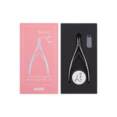 LUCANUS 루카너스 니퍼 C타입, 1개