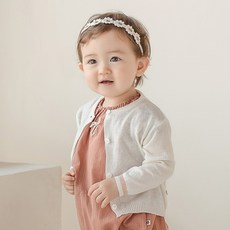 해피프린스가디건