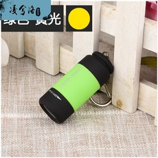 미니휴대용usbled