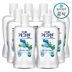 동아제약 어린이용 가그린 사과향, 9개