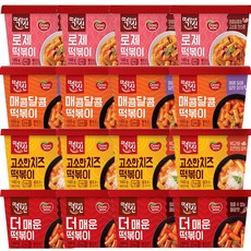 백종원컵떡볶이