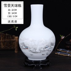 1118f5acdb321adf7adec669f6e95a267d4277a2aa49ccb2d5afe05bbd0a.jpg